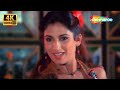 Jimmy Jimmy Aaja 4K Full Song Disco Dancer Parvati Khan Mithun Chakraborty Bappi Lahiri