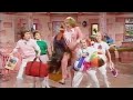 Emu S Pink Windmill Kids All Night Holiday