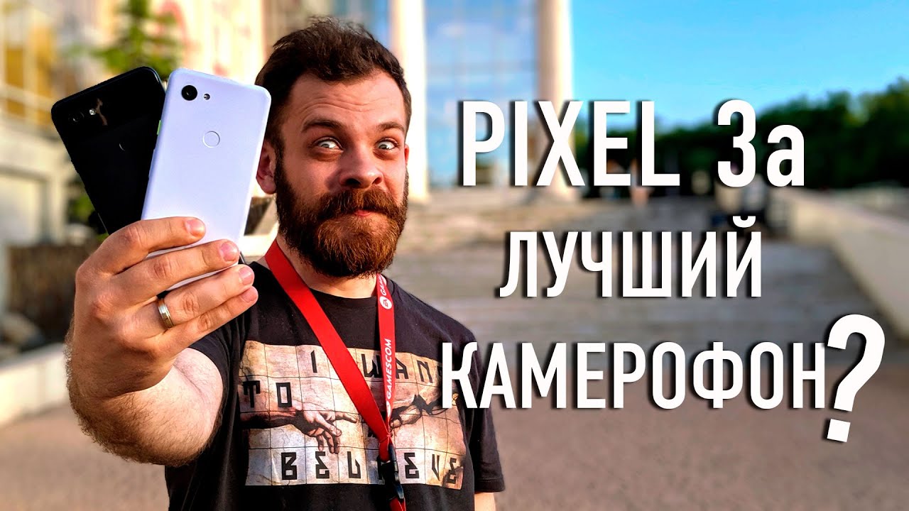 Google Pixel 3a XL 4/64Gb (Just Black) video preview