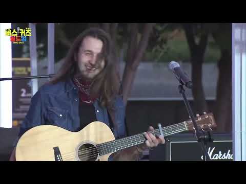 1st Buskers World Cup in Gwangju - The Sidewalks - "Helplessly Hoping" & "The Only Living Boy In NY"
