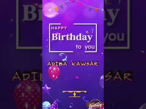 HAPPY BIRTHDAY ADIBA | ADIBA KAWSAR | CALL BETWEEN ADIBA AND BABA ON HER 1ST BIRTHDAY |