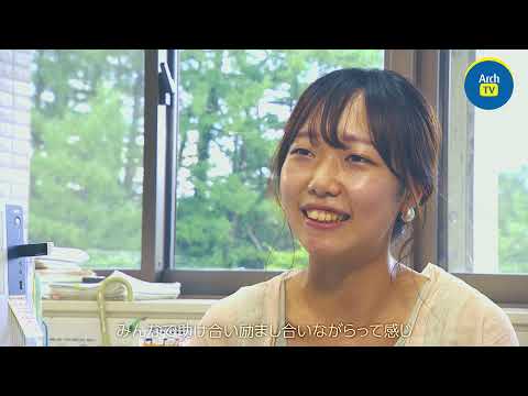 看護学科 ArchTV〜ケンダイライフ〜　♯07　心理学研究を臨床で役立てたい