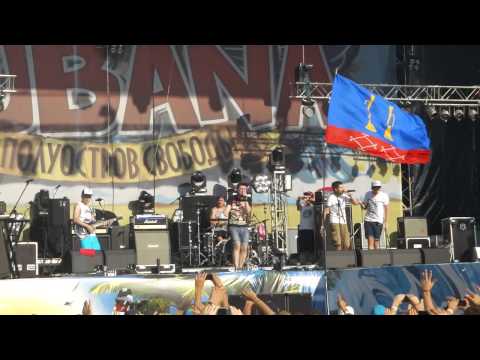 Anacondaz feat Noize mc - Похуисты (Kubana 2012)