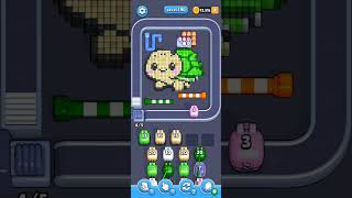 Pixel flow level 590