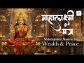 Laxmi Mantras for Daily Prosperity | Mahalakshmi Pujan & Wealth Chant | Eternal Diwali Blessings