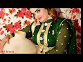 We Main Tere Ghare Di Machi Ha Hath Pa Ke Te Pharh Meno Sajna We