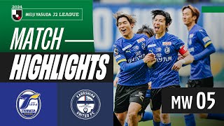 2 goals by Nagasawa! | Oita Trinita 3-0 Kagoshima United FC  | 2024 J2 LEAGUE HIGHLIGHTS | MW 5