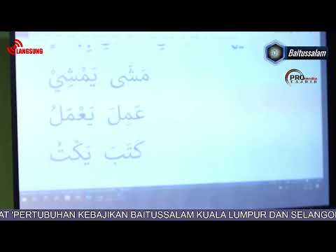 bahasa arab