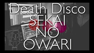 Death Disco Sekai No Owari Download Flac Mp3 Death Disco Sekai No Owari Download Flac Mp3
