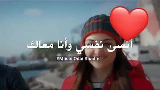 سلطان قلبي يا ملاك ️