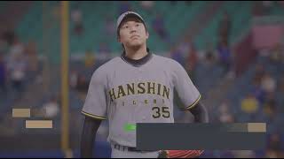 (プロスピ)ペナント阪神vs中日の試合～