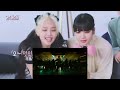 Korean Reaction To Bollywood Songs Blackpink Reaction To Bollywood Song Bhool Bhulaiye 3