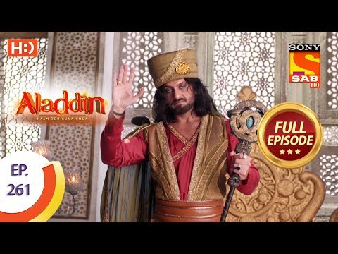 Aladdin - Ep 261 - Full Episode - 15th August, 2019