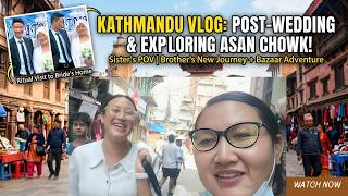 Download lagu असन इन्द्रचोकका पुराना गल्लीहरूमा हिँड्दै। यहाँका सडकहरूले  इतिहास सुनाउँछन् अनि मनले  आफ्नै कथा। mp3