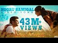 Nooru Samigal Pichaikkaran Video Song Vijay Antony Satna Titus Sasi 2K