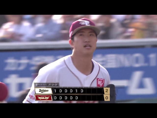 【6回表】イーグルス・西垣雅矢 満塁のピンチを背負うも無失点に抑える好リリーフを見せる!! 2025年5月3日 東北楽天ゴールデンイーグルス 対 オリックス・バファローズ