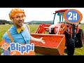 Blippi Learns About Tractors and Trucks | Blippi  | 🔤 Moonbug Subtitles 🔤 | Learning Videos