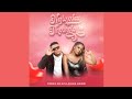 Tebza De DJ Aisha Dawn Ngiyakuthanda Official Audio Amapiano