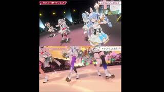 私の一番かわいいところ　８０％