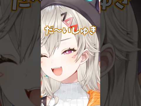 実年齢?より若く見られ照れる小森めと【ぶいすぽっ!/小森めと】 #ぶいすぽ #vtuber