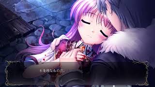 [穢翼のユースティア]#6