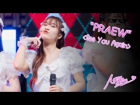 [Fancam] The Glass Girls Praew - See You Again @The Idol Real Live Project, The Market BKK, 231210
