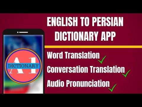 image-What is Google Translate good for?