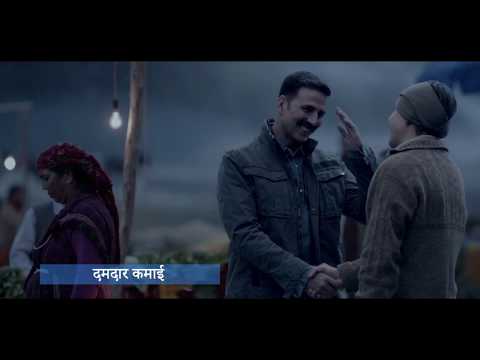 Naya Tata Yodha BS6 | Shaandar Style. Jaandaar Power. Dumdaar Pickup | 60s