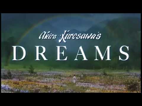 Caneva - "The Dreamside" (Official trailer)