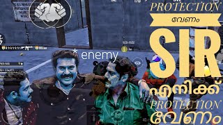 SPECIAL PROTECTION👨‍✈️ FOR ENEMY - Emotional Ending 😞 | PUBG Mobile