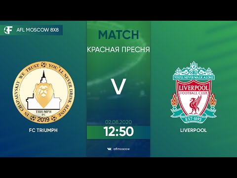 AFL20. Euroleague B4. Day 5. FC Triumph - Liverpool