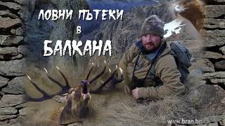 ПОХОД МАЗАЛАТ -02