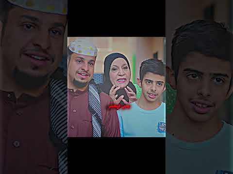 عطوها تسجيل خروج 🥶🔥 #explore #اكسبلور #شباب_البومب #youtubeshorts