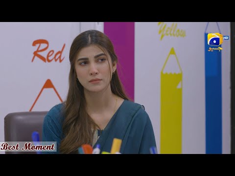 Inaam-e-Mohabbat Episode 14 | 𝐁𝐞𝐬𝐭 𝐌𝐨𝐦𝐞𝐧𝐭 𝟎𝟏 | Haroon Shahid | Nazish Jahangir | HAR PAL GEO