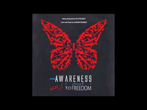 M.H PROJECT feat. Dariush - From Awareness To Freedom (Original Mix)