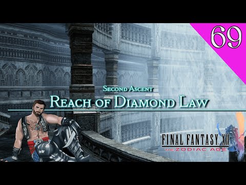 Pharos Tower Part 2 - FF12 Zodiac Age - 100% Guide -P69