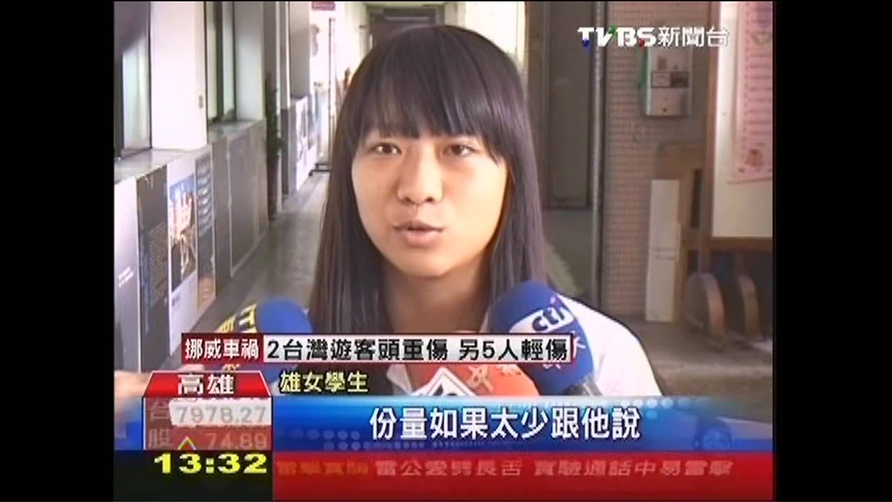 黑店不黑心! 20年贊助雄女14萬個便當
