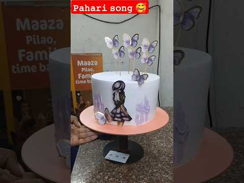 🥰 cake short video 😊#cakechef #cake #chefcake #birthdaycake #cakedecorating #cakedesign #shots