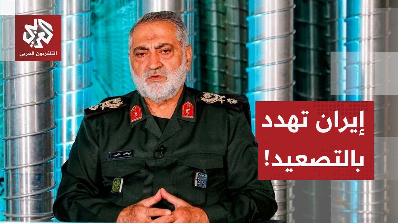 نتنياهو يشعل غضب إيران التي تتوعد بالرد على التصعيد الإسرائيلي في لبنان وانت