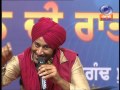 Jashan Di Raat Part 3 On Dd Punjabi