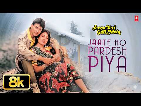Jaate Ho Pardesh Piya — watch video