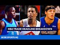 NBA Trade Deadline: Insider talks top landing spots for Kyle Lowry, Victor Oladipo | CBS Sports HQ