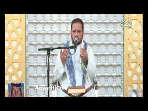 ⁣اللهم كن لوليك الحجة بن الحسن ملا عمار الكناني