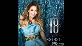 HIT FM全球首播CoCo李玟2017最新單曲『18』