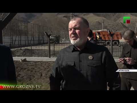 В трех селах Итум-Калинского района проходят масштабные стройки