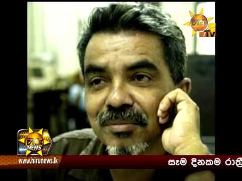 Hiru News 9.30 PM October 04, 2015