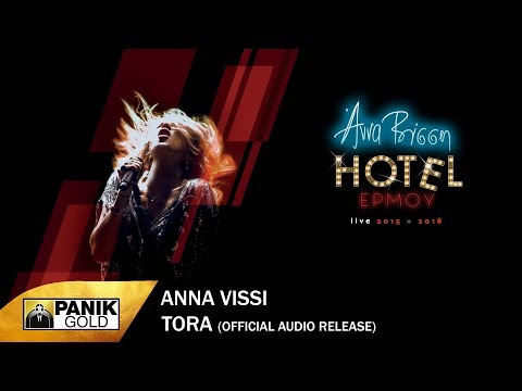 Video thumbnail for Tora (Hotel Ermou Live Version)