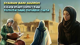 Download lagu SYAIRAN BANI ADZROH - KISAH IMAM USMU'I FULL LIRIK #syairan #syairansantri mp3