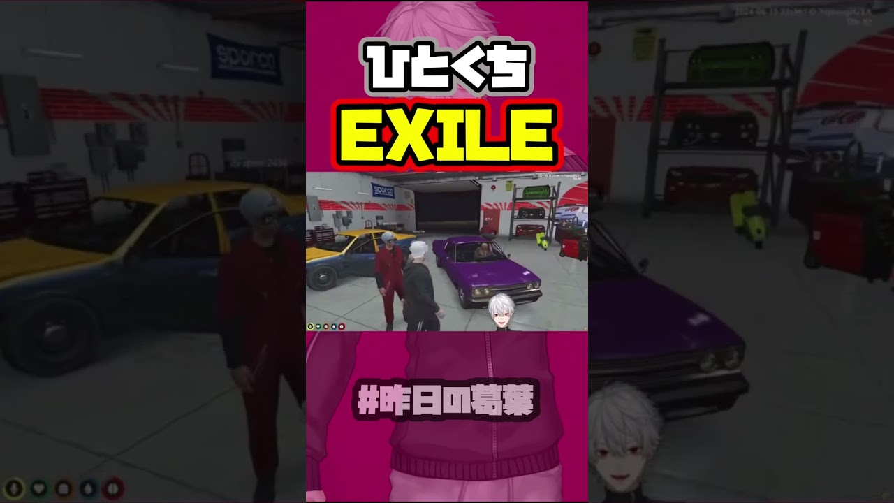 YouTubeサムネイル