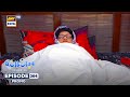 Bulbulay Season 2 Episode 304 Promo Comedy ARY Digital Drama